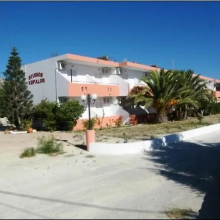 Studios Kefalos