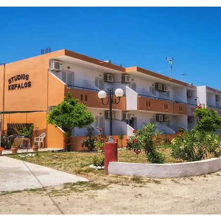 Studios Kefalos *